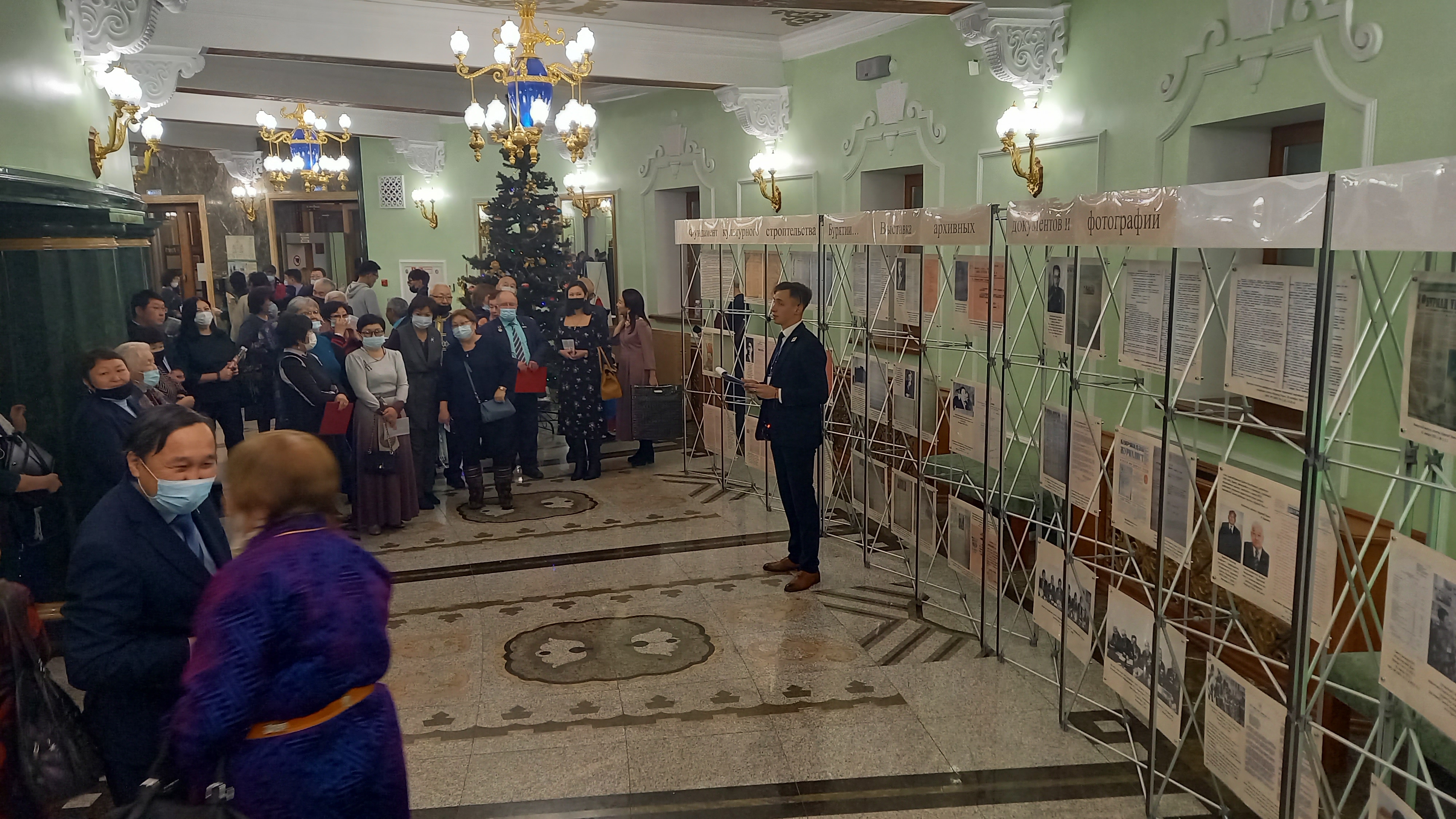 Госархив Бурятии принял участие  в мероприятиях, посвященных 100-летию газеты Буряад Yнэн